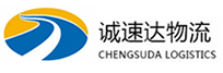湖州到拱墅区物流公司